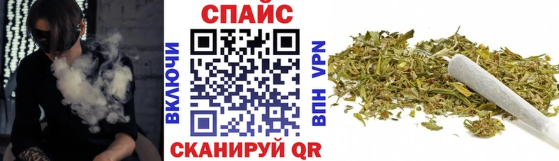 Бутират оксана  Купить где  Чаплыгин 