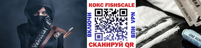 Купить где  Чаплыгин  КОКАИН 98% 