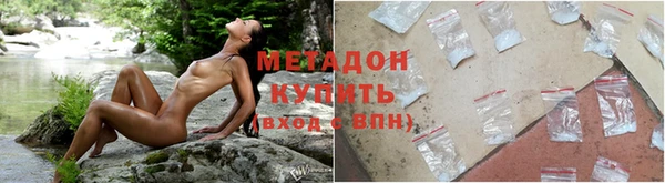 бутик Нефтегорск