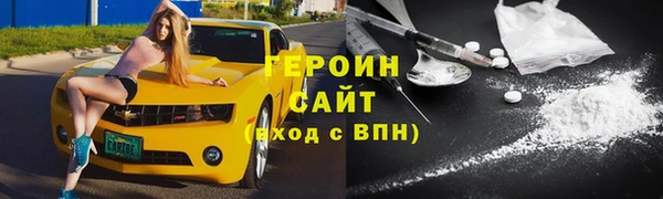 винт Нея