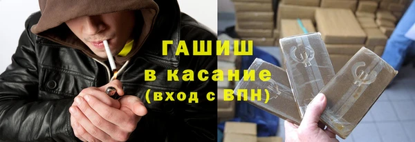 винт Нея