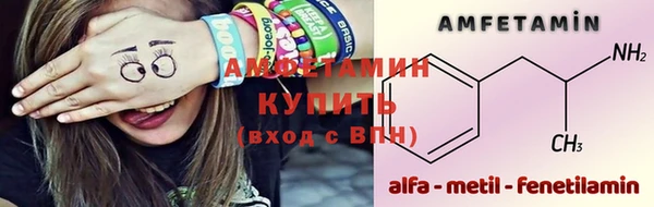 винт Нея