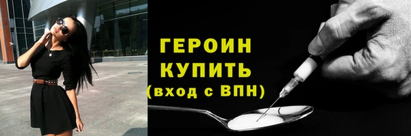 винт Нея