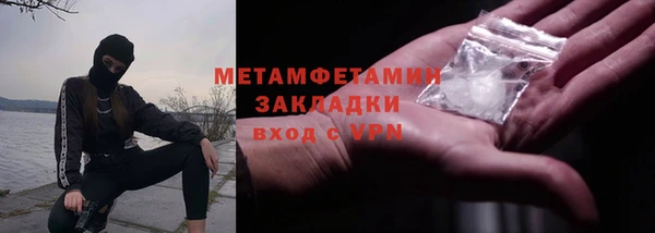 винт Нея