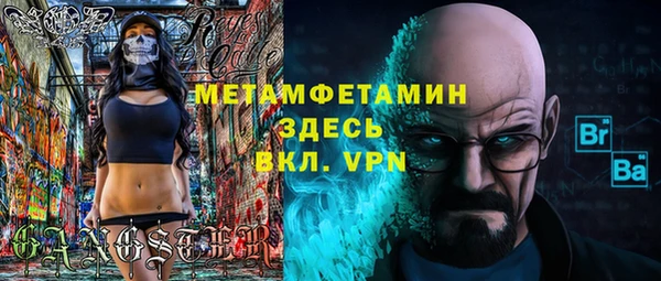 винт Нея