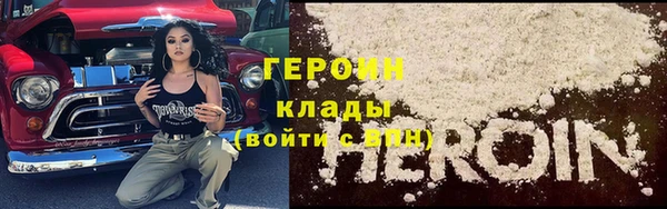 винт Нея