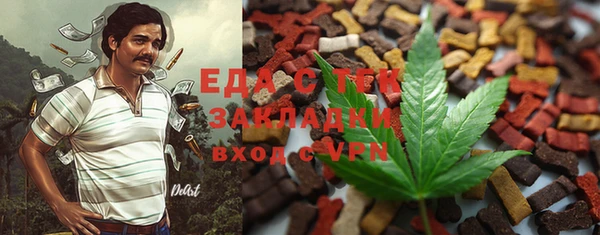 винт Нея