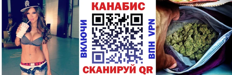 Конопля MAZAR  Купить  Чаплыгин 